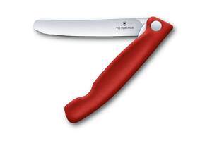 Кухонный нож Victorinox Swiss Classic Foldable Paring Knife складной, красный, 11 см (6.7801.FB)