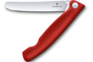Кухонный нож Victorinox Swiss Classic Foldable Paring Knife складной, красный, 11 см (6.7801.FB)