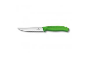 Кухонный нож Victorinox SwissClassic Gourmet для стейка и пиццы 120 мм Зеленый (6.7936.12L4)