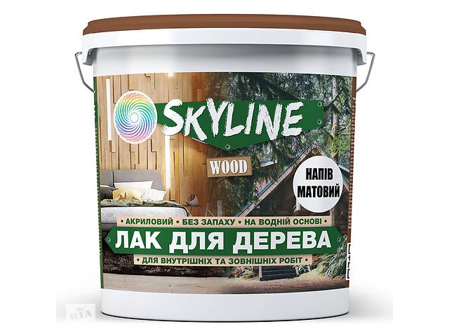 Лак для дерева акриловый Skyline Wood Прозрачный Полуматовый 5л