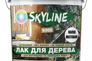 Лак для дерева акриловый Skyline Wood Прозрачный Полуматовый 10л