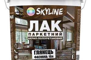 Лак для Пола Skyline Паркетный Акрил-полиуретановый Глянцевый 10 л