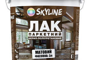 Лак для Пола Skyline Паркетный Акрил-полиуретановый Матовый 3 л