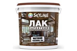 Лак для Пола Skyline Паркетный Акрил-полиуретановый Матовый 10 л