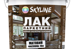 Лак для Пола Skyline Паркетный Акрил-полиуретановый Матовый 10 л