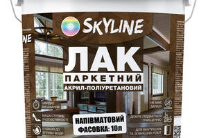 Лак для Пола Skyline Паркетный Акрил-полиуретановый Полуматовый 10 л