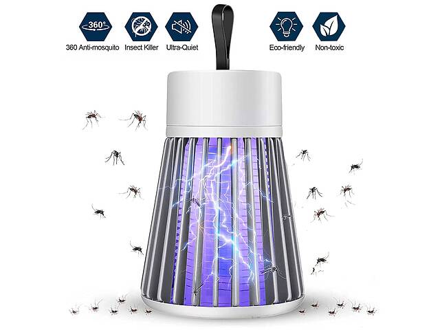 Лампа от комаров 5W 'Mosquito killing Lamp YG-002' Серая, антимоскитная лампа - светильник от насекомых (ST)