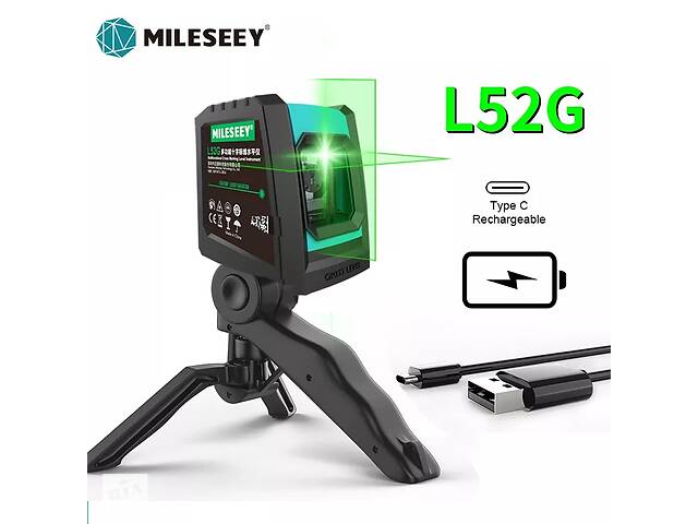 Лазерный уровень Mileseey L 52 G Green (Полный комплект)