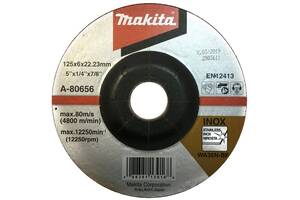 Makita Диск зачистной 125 мм 36N по нержавеющей стали (A-80656)