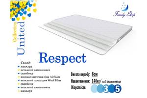 Матрац-футон Respect United collection 90x200