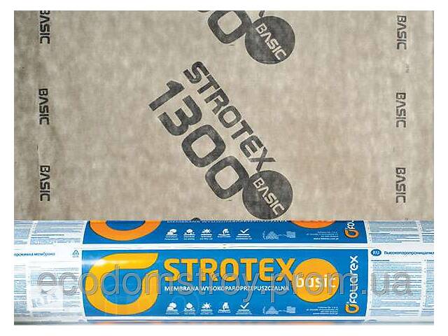 Мембрана Strotex 1300, Евробарьер в Черкассах. - Фото 1