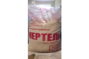 Мертель (суміш для кладки вогнетривкої кирпича)