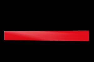 Металлокерамический обогреватель UDEN-200 тёплый плинтус красный