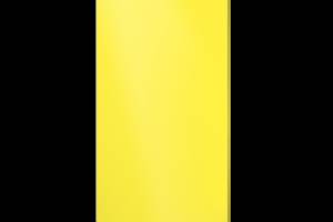 Металлокерамический обогреватель UDEN-700 'универсал' желтый