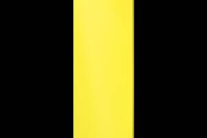 Металлокерамический обогреватель UDEN-900 'универсал' желтый