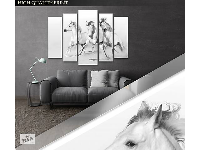 Модульная картина Poster-land в гостиную/спальню Белые Лошади Art-411_5 (80х118см) Poster-land