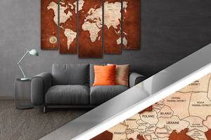 Модульная картина Poster-land в гостиную/спальню Карта мира Кожа коричневаяArt-469_5 (80х118см) Poster-land