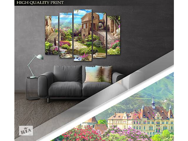 Модульна картина Poster-land у вітальню / спальню Місто Природа Art-448_5 ( 80х118см ) Poster-land
