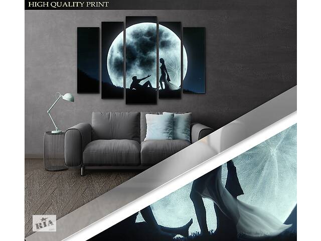 Модульна картина Poster-land у вітальню / спальню Закохана Пара під Місяцем Art-479_5 ( 80х118см ) Poster-land