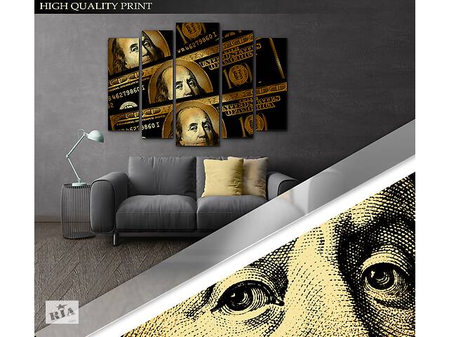 Модульная картина Poster-land в гостиную/спальню Золотые доллары Art-274_5 (80х118см) Poster-land