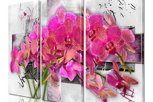 Модульная картина ArtStar цветы Орхидея ADFL0129 размер 55 х 70 см
