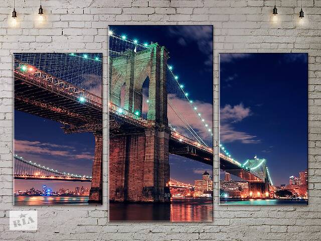 Модульная картина Бруклинский мост ADG0038 размер 120 х 180 см