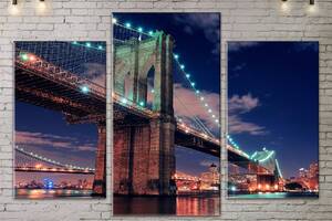 Модульная картина Бруклинский мост ADG0038 размер 70 х 105 см