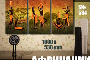Модульная картина Декор Карпаты африканки 100х53см (s584)