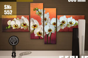 Модульная картина Декор Карпаты белые орхидеи 160х80см (s552)
