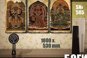 Модульная картина Декор Карпаты боги Индии 01 100х53см (s585)