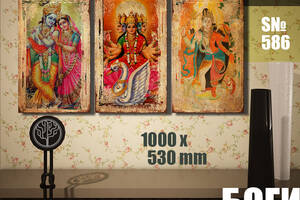 Модульная картина Декор Карпаты боги Индии 02 100х53см (s586)