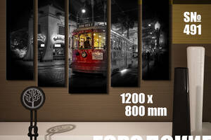 Модульная картина Декор Карпаты городские пейзажи: ночной трамвай 120х80см (s491)