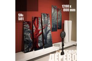 Модульная картина Декор Карпаты красное дерево 120х80см (s581)