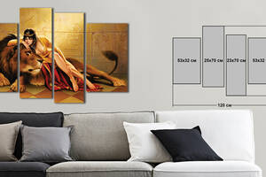 Модульная картина Декор Карпаты Vip Collection 120х80 см (VIP-M4-k20)