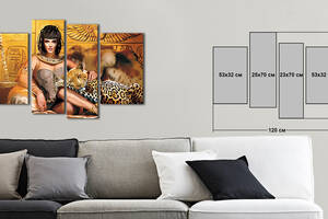 Модульная картина Декор Карпаты Vip Collection 120х80 см (VIP-M4-275)