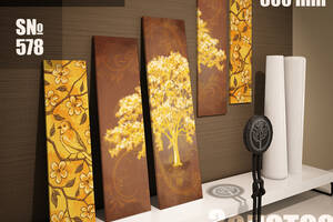 Модульная картина Декор Карпаты золотой лес 120х80см (s578)