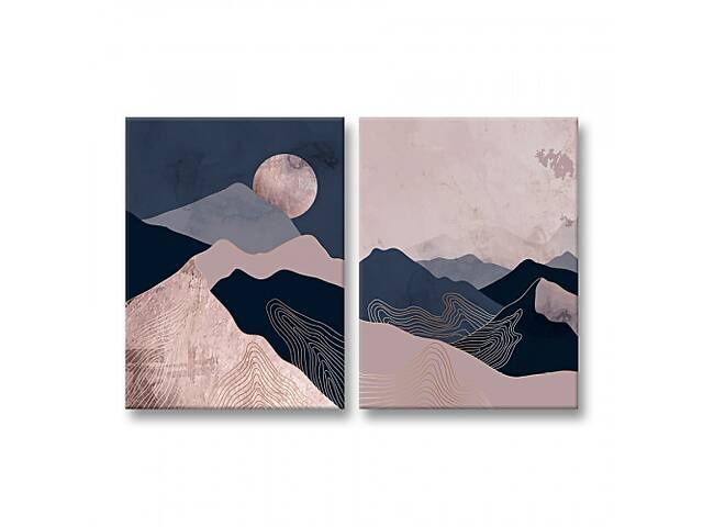 Модульная картина Malevich Store Pink Moon 123x80 (MK21283)