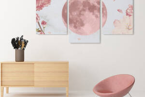 Модульная картина Malevich Store из трех частей Pink Moon 141x90 см (MK322031)