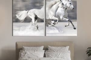 Модульная картина на холсте KIL Art Две белые лошади 111x81 см (141-2)