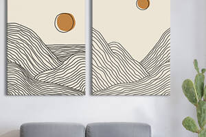 Модульная картина на холсте KIL Art диптих Абстракция Текстурные горы и солнце 79x50 см (MK21267)