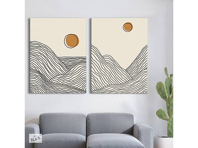 Модульная картина на холсте KIL Art диптих Абстракция Текстурные горы и солнце 79x50 см (MK21267)