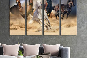 Модульная картина на холсте KIL Art полиптих Дикие лошади 209x133 см (154-41)
