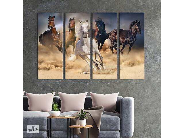 Модульная картина на холсте KIL Art полиптих Дикие лошади 209x133 см (154-41)