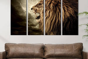 Модульная картина на холсте KIL Art полиптих Хищный оскал льва 209x133 см (142-41)