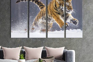 Модульная картина на холсте KIL Art полиптих Могучий большой тигр 209x133 см (170-41)