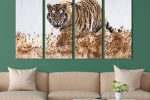 Модульная картина на холсте KIL Art полиптих Тигр в полевых цветах 149x93 см (183-41)