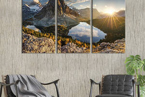 Модульная картина на холсте KIL Art триптих Красота утра в горах 128x81 см (604-31)