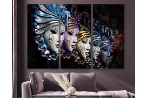 Модульная картина на холсте KIL Art Триптих Праздничные маски для карнавала 156x100 см (M3_XL_384)