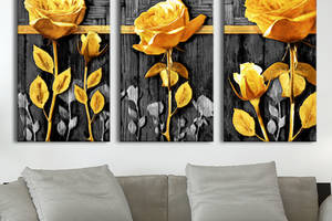 Модульная картина на холсте KIL Art триптих Цветы Золотые розы 128x81 см (MK311641)