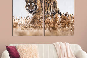 Модульная картина на холсте KIL Art Тигр на цветущем поле 71x51 см (183-2)